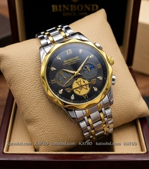 Binbond 990 Silver Gold Black