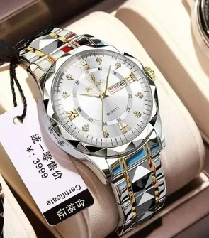 Binbond 2551 NEW Silver Gold White