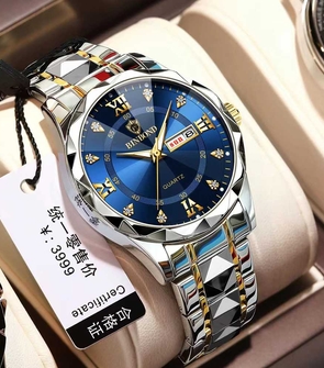 Binbond 2551 NEW Silver Gold Blue