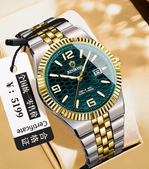 Binbond B8181 Silver Gold Green