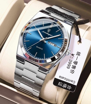 POEDAGAR 930 NEW Silver Blue