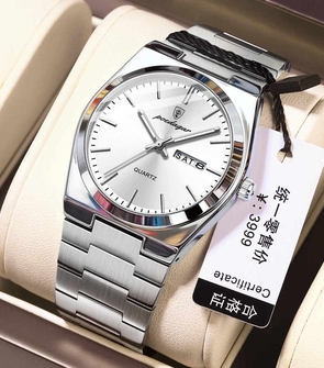 POEDAGAR 930 NEW Silver White